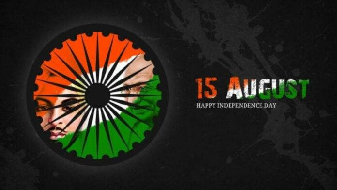 Independence Day 2023: Why India Celebrates Its Independence on 15 August, Know Everything