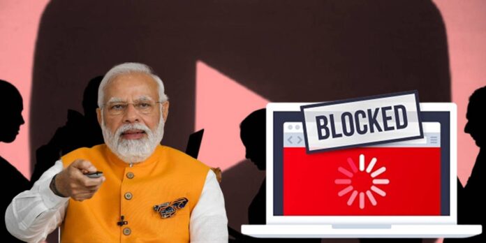 Government Bans 8 YouTube channels: Check Reasons, their names and other details