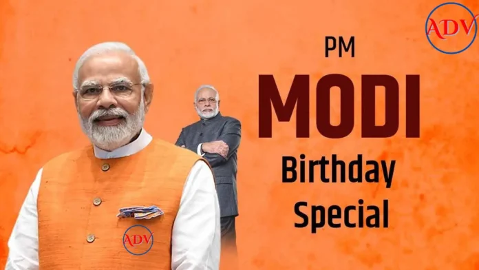 PM Narendra Modi Birthday, Narendra Modi's 73rd Birthday,