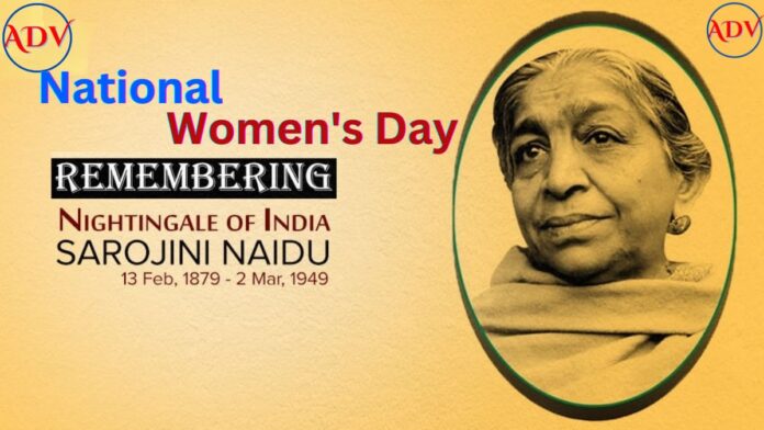 National Women's Day India: Sarojini Naidu, Empowerment and Challenges
