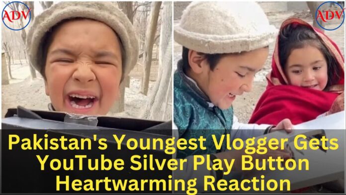 Pakistan's Youngest Vlogger Gets YouTube Silver Play Button- Watch Heartwarming Reaction